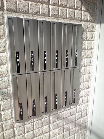 ヒルトップ片倉のその他共用部分