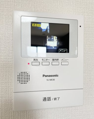 プラザ･シャルム　Ｃ棟のセキュリティ