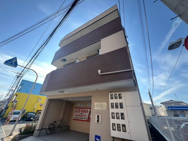 ヒルハイツ柴原駅前