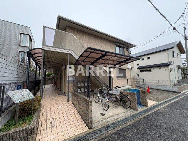グレースホタル