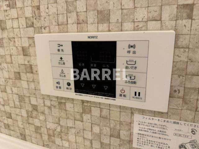 グレースヒルズ刀根山のセキュリティ