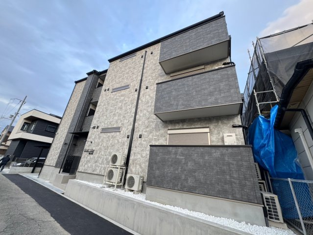 ゴールドスター桜の町