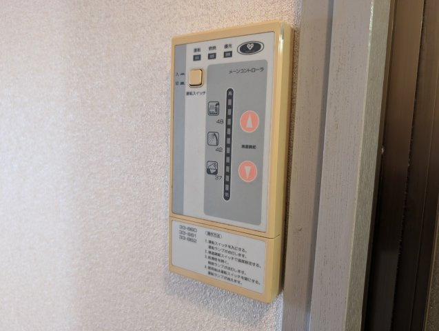 笹部ハイツの設備