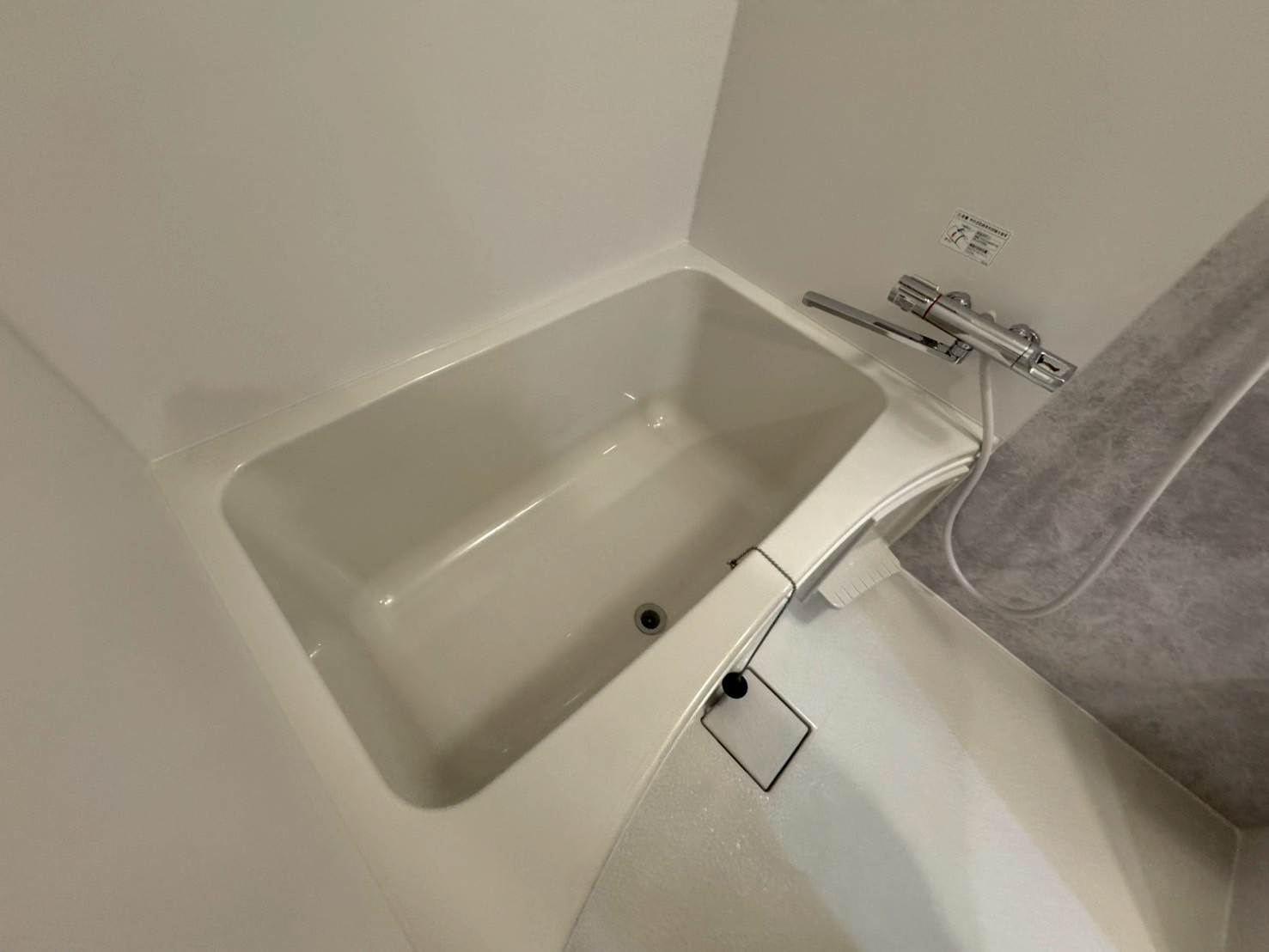 ArtizA緑地公園の浴室