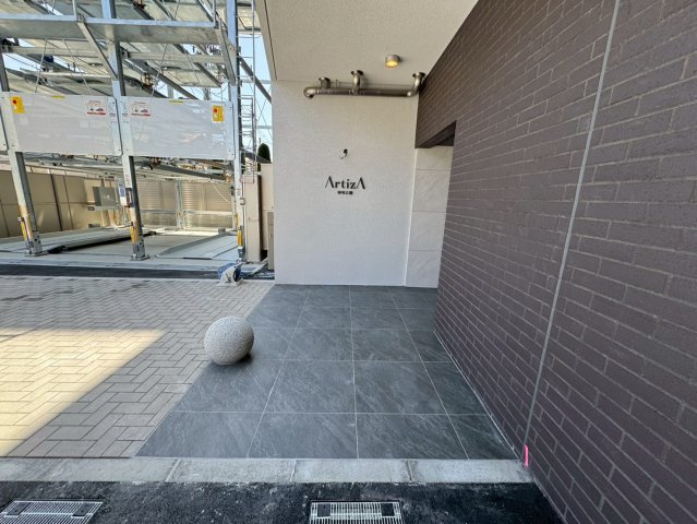 ArtizA緑地公園のエントランス