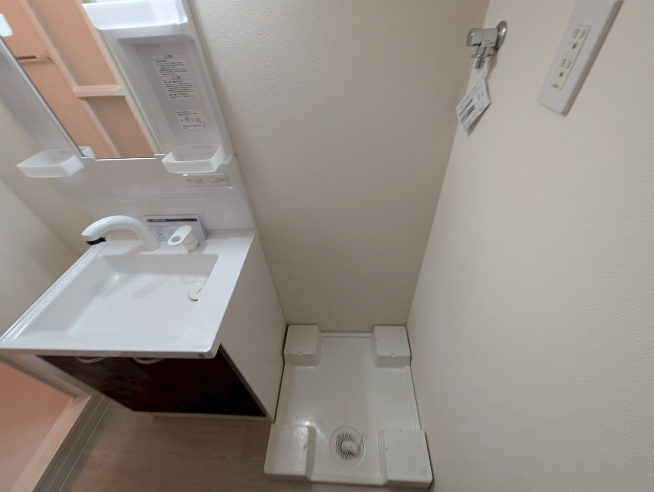 アクアラフォレ豊中の設備