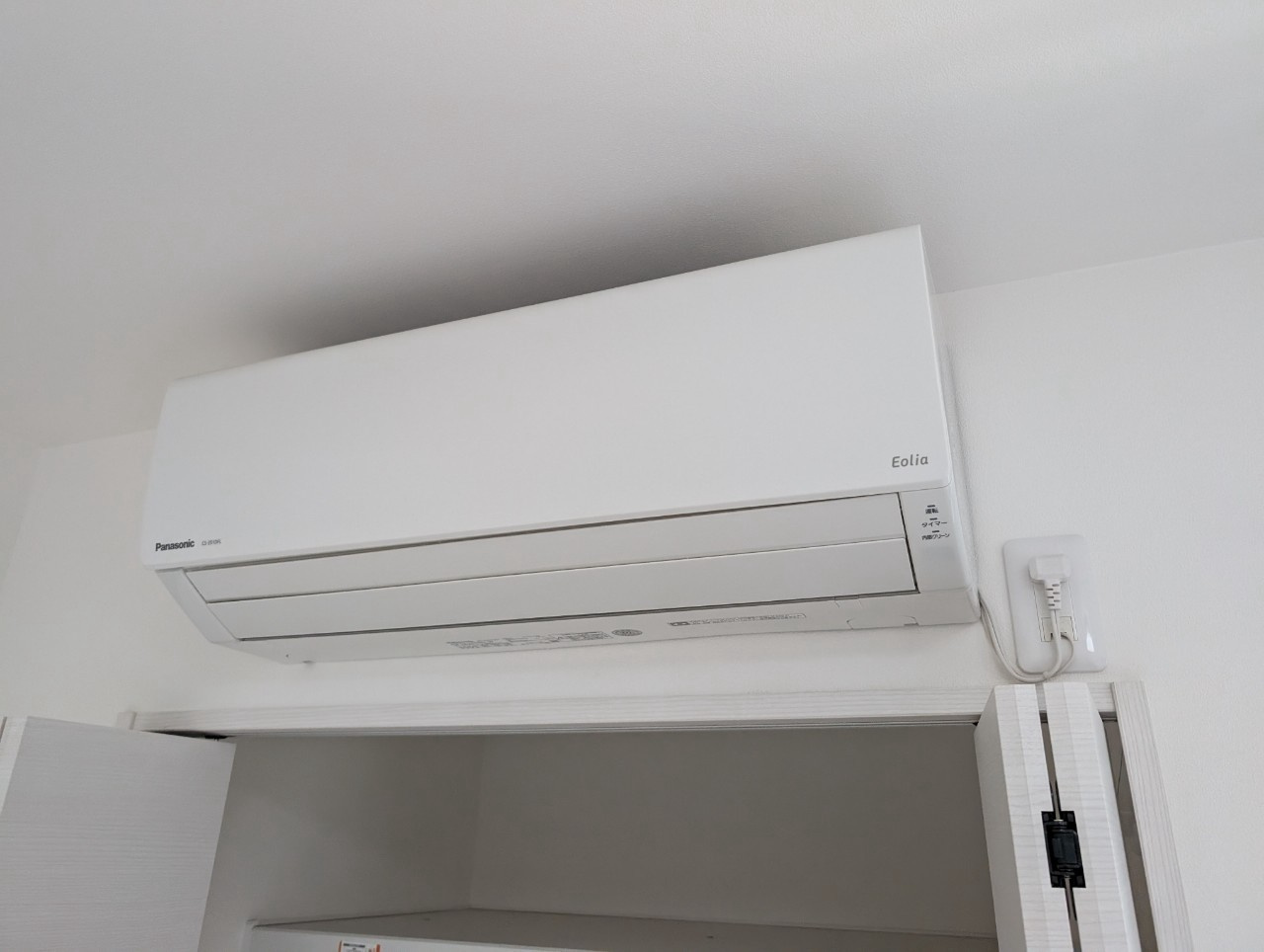 プラウニー本町の設備