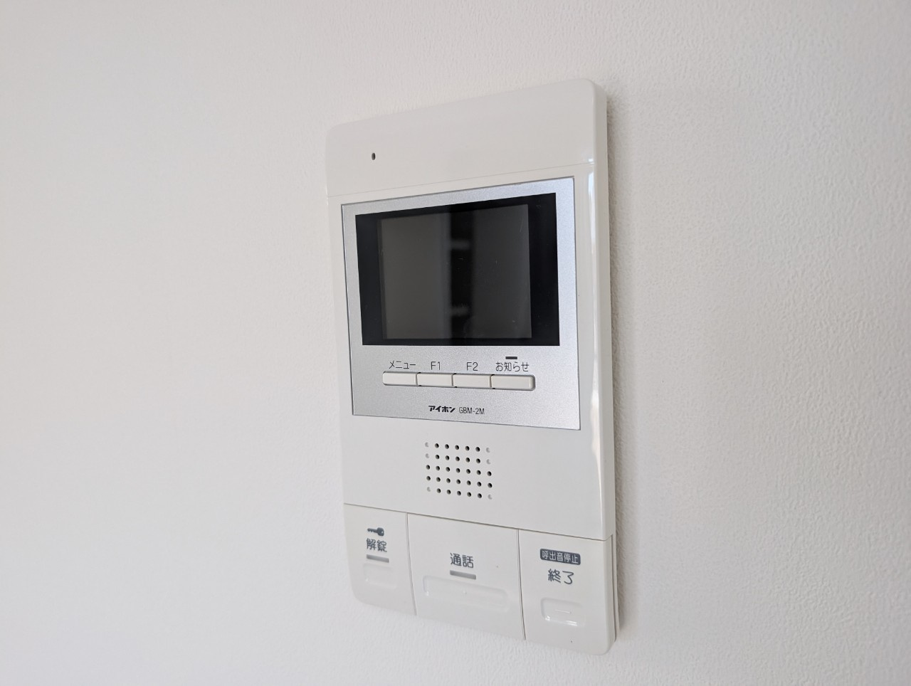 プラウニー本町のセキュリティ