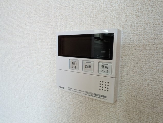 グリーンフローラの設備