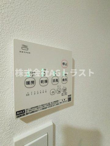 【設備】 | Jack shinshiraokaⅠ