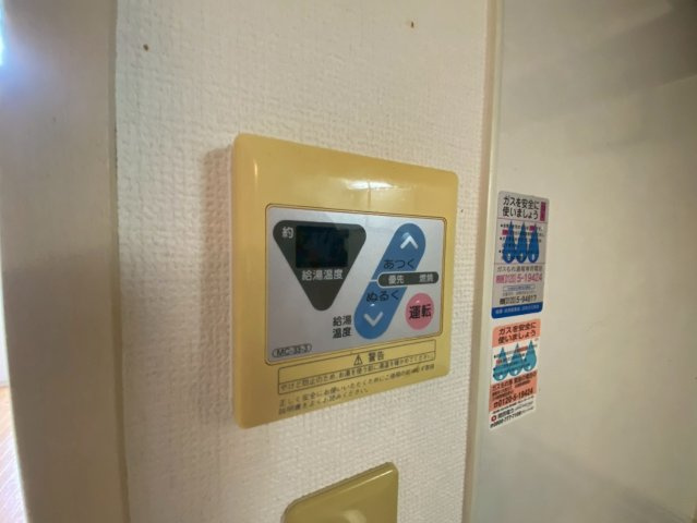 豊中市柴原町１丁目のハイツの設備