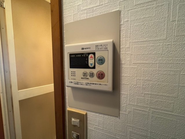 シャトー曽根東の設備