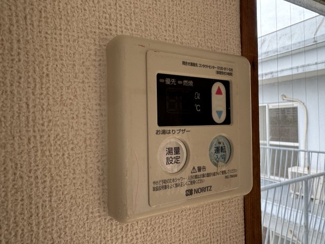 ハイツ丸栄の設備