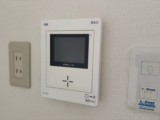 リブレ待兼山のセキュリティ