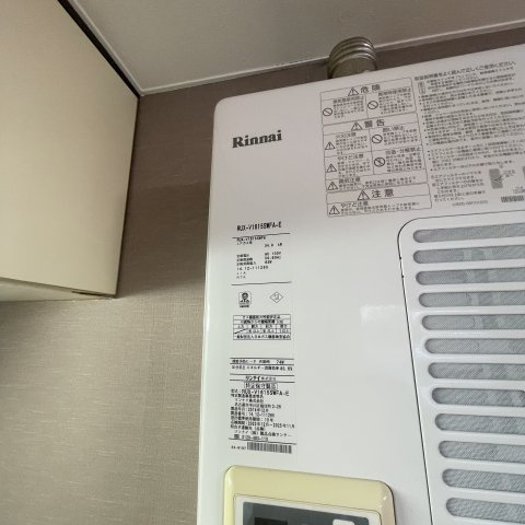 Ｆｕｇａ登別のその他
