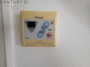 プレステージのその他物件画像