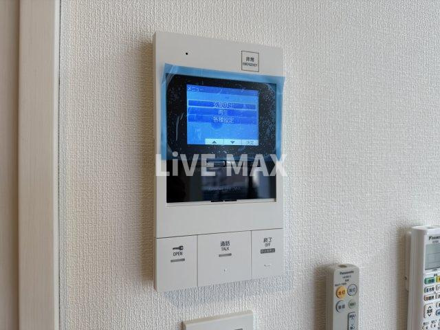【セキュリティ】