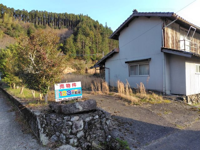九重