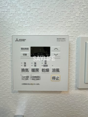 S-RESIDENCE小阪azureの設備