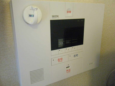 【セキュリティ】 | レオパレス湘南町屋 | 画像6