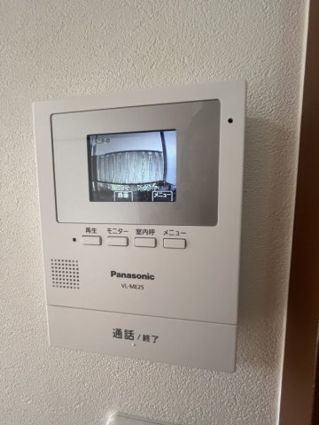 シティハイム　５ストリームのセキュリティ