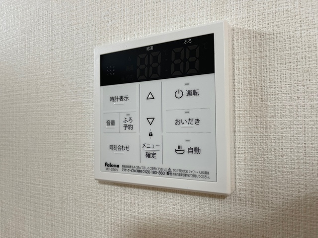 シティハイム　５ストリームのその他