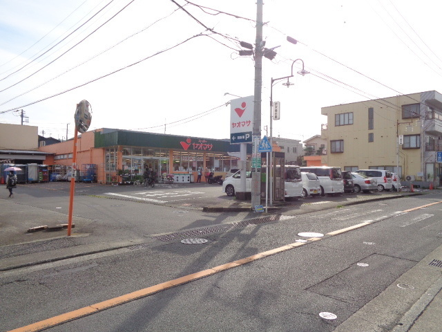 シティハイム　５ストリームのその他|ヤオマサ