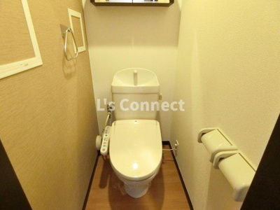 【トイレ】 | ベアローズ弐番館 | 温水洗浄便座付きのトイレ。