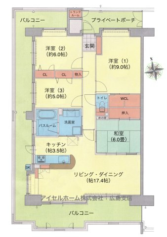 【間取り】 | ヴェルディ広駅前ツインタワー