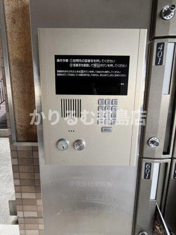 ノースコートのセキュリティ