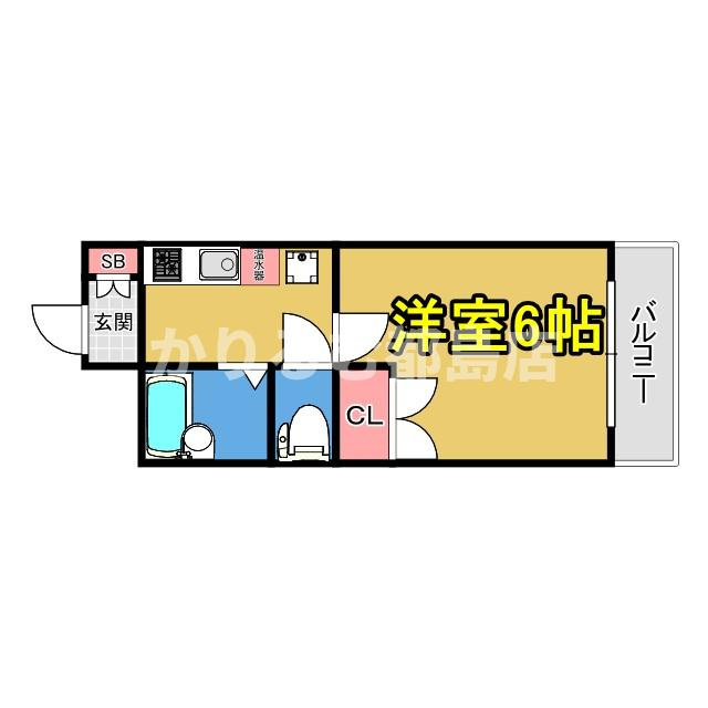 ノースコートの間取り