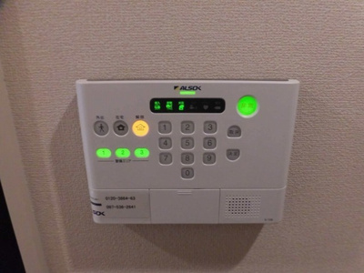 【その他】 | D-room古国府