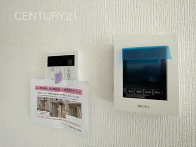 【その他】 | 前橋市朝倉町２期１号棟 | テレビモニターホン・給湯器