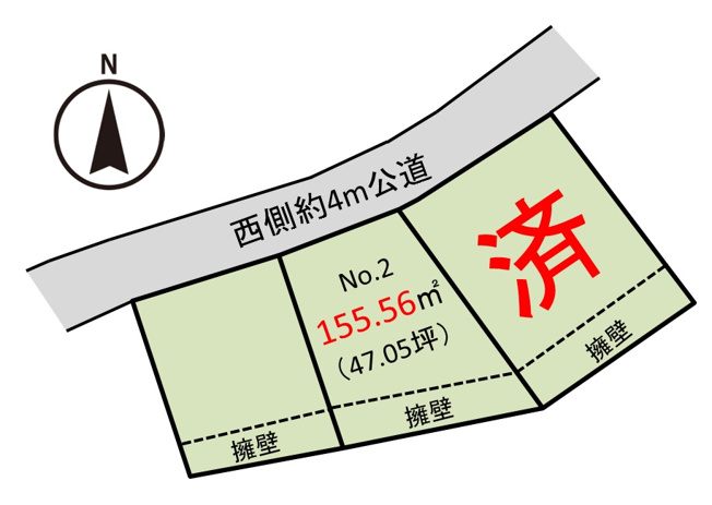 【土地図】 | 柏市大井　全3区画