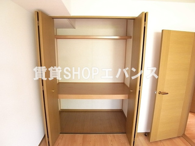 【収納】 | コアロード