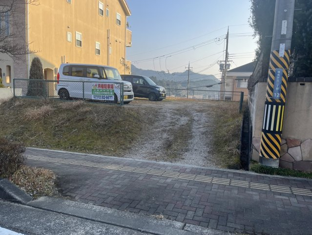 榛見が丘一丁目