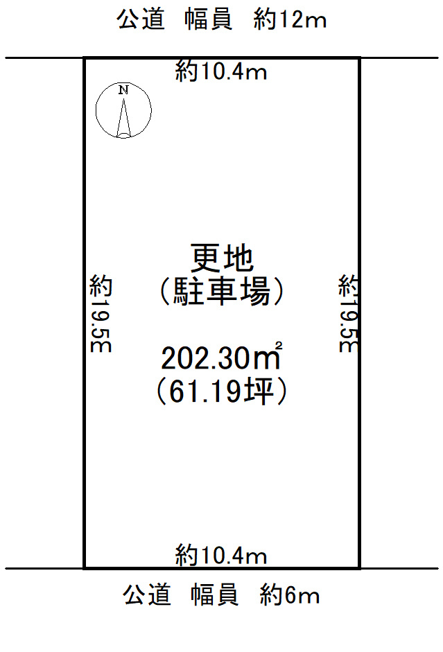 榛見が丘一丁目の土地図