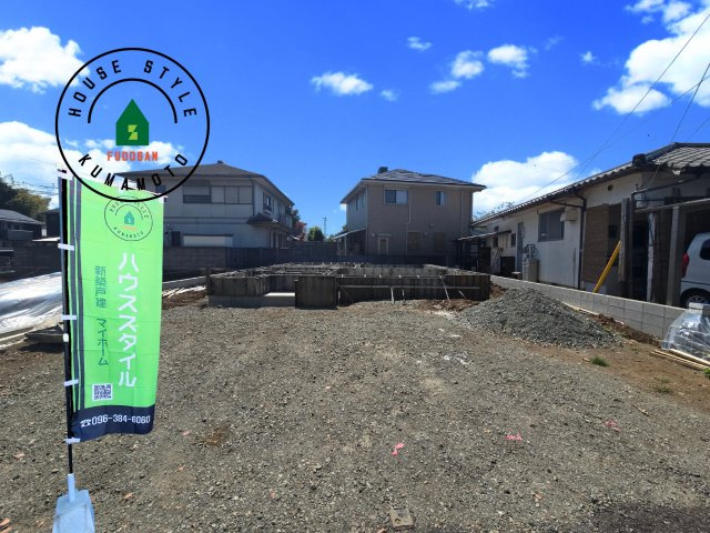 熊本市西区池亀町第1-2棟（1号棟）