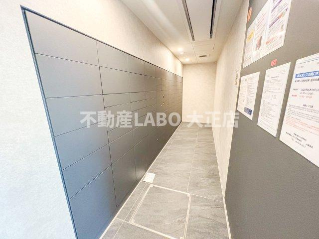 プラウド難波のその他共用部分