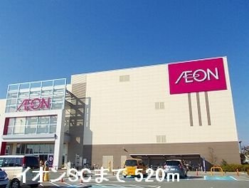 【周辺】 | フラン北条 | イオンまで520m