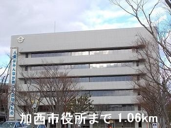 【周辺】 | フラン北条 | 加西市役所まで1060m