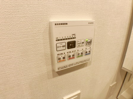 プライムブリス巣鴨の設備