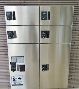 NSGATE光が丘のその他共用部分