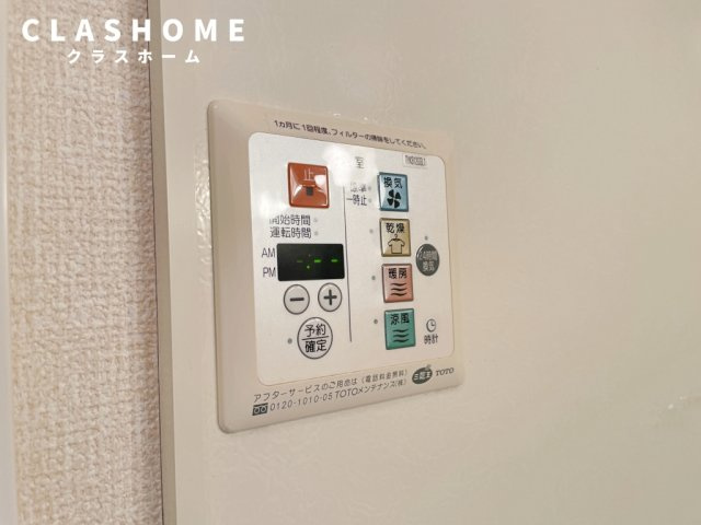 テル　レザン　　刈谷市近郊の賃貸はクラスホームの設備|イメージ画像になります
