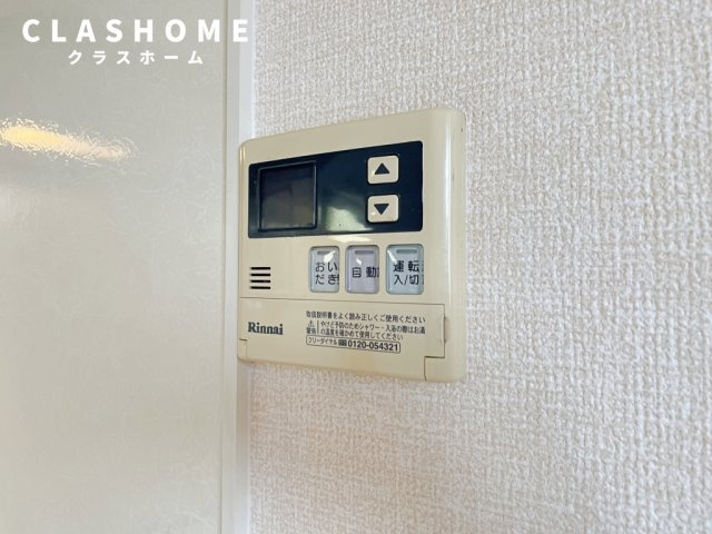 テル　レザン　　刈谷市近郊の賃貸はクラスホームの設備|イメージ画像になります