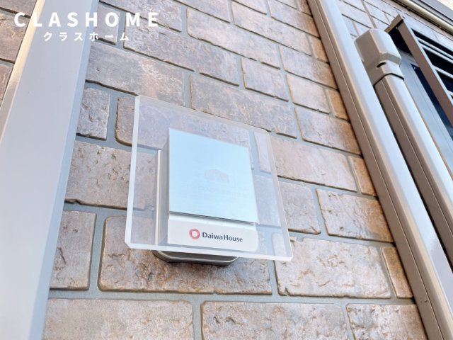 テル　レザン　　刈谷市近郊の賃貸はクラスホームのその他