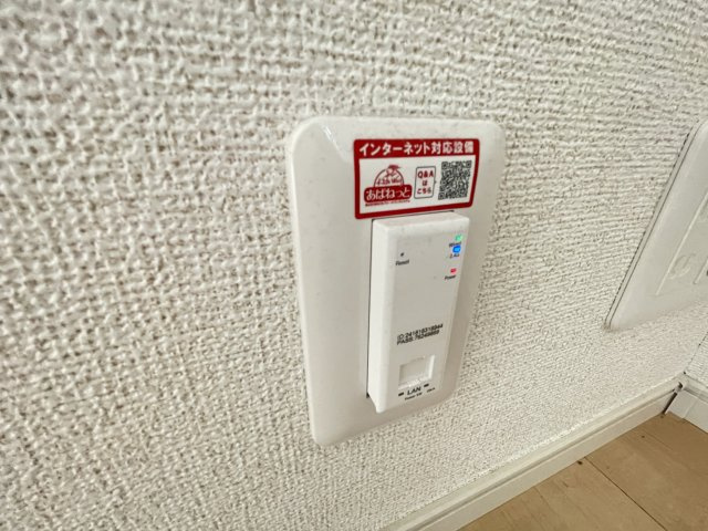 アンクルール南柏Ⅱのその他