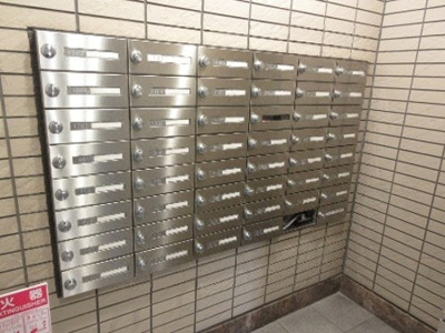 【設備】 | サーパス安島 | メールボックス