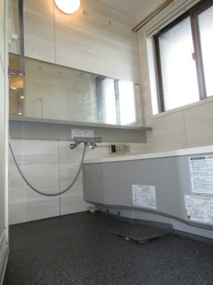 【浴室】 | サーパス安島 | バスルーム「前回募集時」