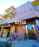 マイフェアー淵野辺の画像